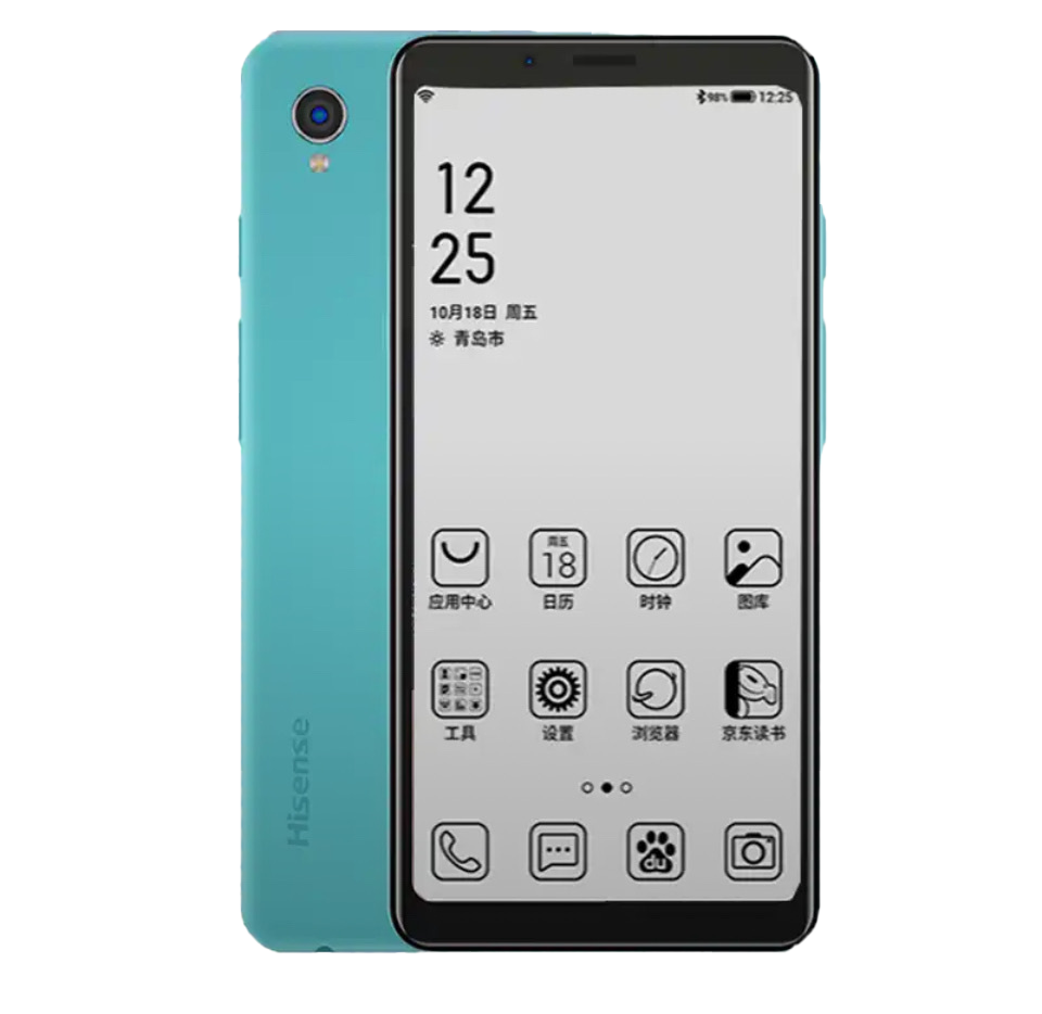 Сервисный центр Hisense в Ростове-на-Дону